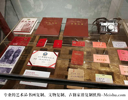 国画配框-书画艺术家作品怎样在网络媒体上做营销推广宣传?